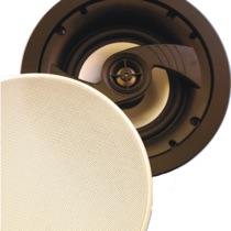 in-ceiling-speaker-rc6.5qm-on-side-grill